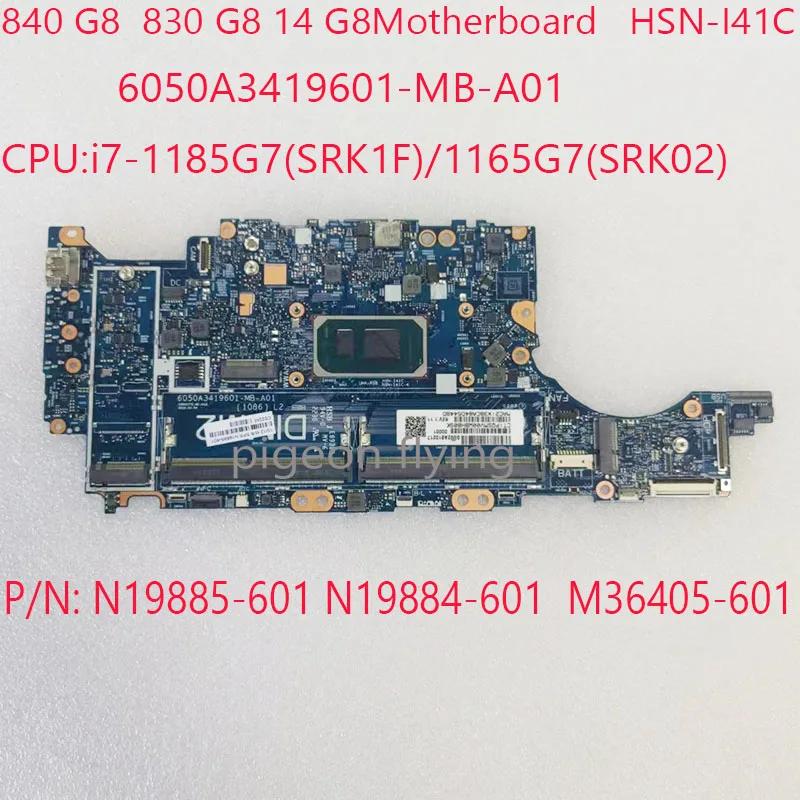 HSN-I41C 840 G8  N19885-601 N19884-601 M36405-601, HP EliteBook 840 G8 830 G8 Firefly 14 G8 CPU:i7, 6050A3419601